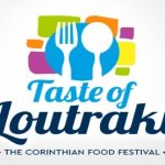 Taste of Loutraki-  The Corinthian Food Festival