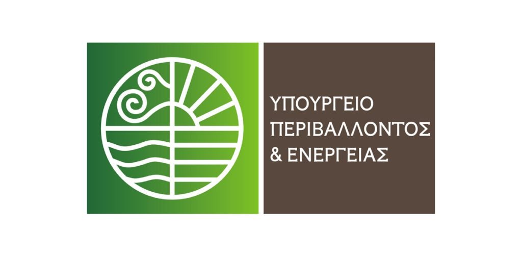 Παράταση υποβολής αιτήσεων σε επτά προγράμματα ενεργειακής αναβάθμισης